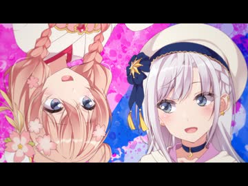 狂者の行進 / 彩澄しゅお・彩澄りりせ Cover