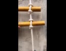 縄梯子