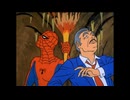 Spider-Man 1967 Season 2 Music - OK-552
