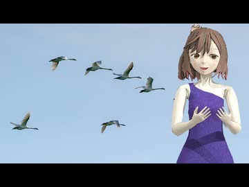 【さとうささら】鳥たちよ、年ごとに【モーツァルト】