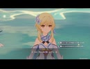 原神プレイ動画シーズン5　その240