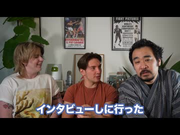 セクシーお姉さんコスプレ業界の闇を語る