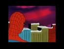 Spider-Man 1967 Music - Fear B