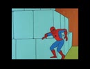 Spider-Man 1967 Music - OK-519