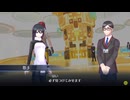 勇者が往く！　男二人でデジモンストーリー サイバースルゥース雑談プレイ　part19