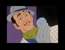 Spider-Man 1967 Music - Veiled Threat B