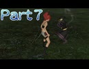 【ファイアーエムブレム無双】【リョナ】【アンナ】攻撃を食らう直前に最初からやり直そうとするも・・・ Part７