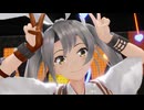 【MMD艦これ】-ずいずいでラヴィット- 【つかさ式】ずいかく改二甲