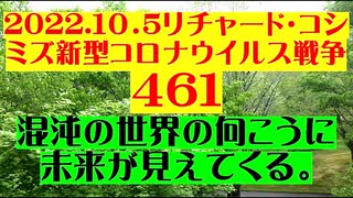 人気の「911同時多発テロ事件」動画 71本 - ニコニコ動画