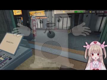 【1時間耐久】呼び込み君（CV：名取さな）