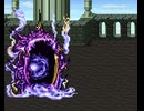 アカネちゃんとFF5　Part15