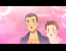 不死身な僕の日常　第2話　堂々たる班長選挙