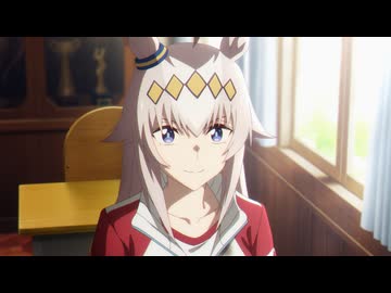 ウマ娘 シンデレラグレイ 第14話「新たな山」