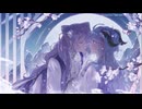 Genshin Impact - Battle BGM (NAGUWAGON Remix)