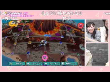 【フル版】【コメ有】はるぴのくままま #76