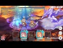 【目押し13~15】鬼たその深域火9-10攻略まとめ【プリコネR】