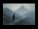 おぼろの山【ゆっくり怪談】