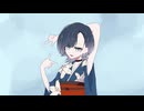 【歌ってみた】シェーマ teat.さみだれ