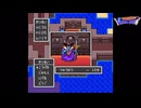 【SFC版ドラゴンクエストⅠ・Ⅱ】ＤＱ１を最初からクリアまでダイジェスト【ずんだもん実況】