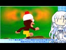 サルゲッチュP!で遊ぶ雪さん！その1【VOICEVOX実況プレイ】