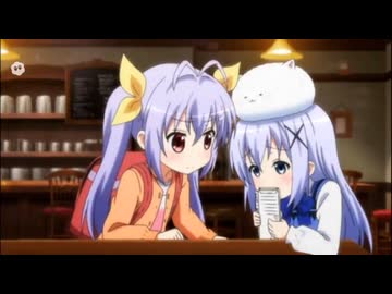 チノちゃん　AIまとめ