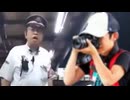 ホモと見る駅員にチー牛ボイスでイキリ散らしてしまう撮り鉄の群れ