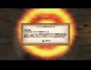 【実況】The Elder Scrolls Ⅳ:Oblivion #119