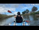 【ねむこ】シ「ねむこさん、まだ若いね　俺が死んだら葬式きてよ」ね「俺が死んだら配信してよって言う奴いるけど、不謹慎」　そんなこんなで、また川岸に突っ込みそうになる、ねむこ　…【ニコ生】
