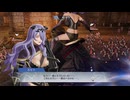 【ファイアーエムブレム無双】【リョナ】【カミラ】 情けない姿でイク雑魚英雄Part１１