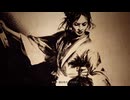 ゴースト・オブ・ヨウテイ その19