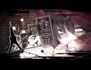 東京テディベア　中1が歌ってみた(黒歴史爆誕)