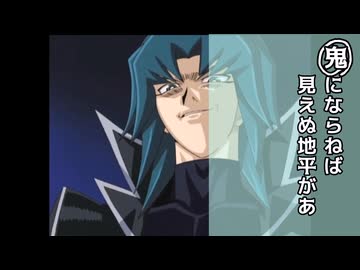 遊戯王カルタ影