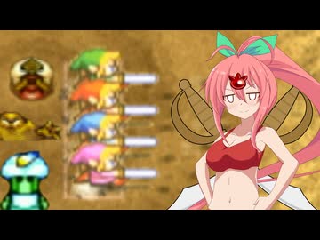 【ゼルダの伝説】キズナが試されるソロプレイ  #16【４つの剣+】【VOICEROID実況】