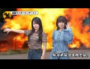 松田的伝説英雄列伝。（#356）