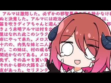 どうにもならないからって、過去を回顧するのはダメだと思うんだ！もう無理現実つらい！！！！