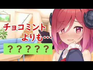 アルマちゃん何が好き？/COEIROINK劇場
