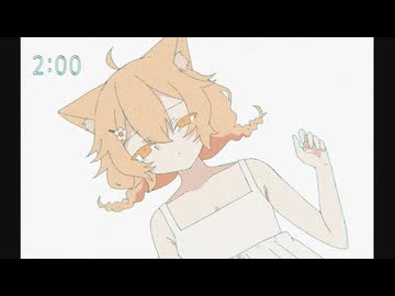 きっとこれは悪い夢/ 凍傷のエト・歌ってみた【ホタル】