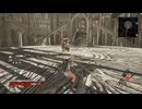 【コードヴェイン】銃剣レンジャー＃10　白い血の聖堂①　【CodeVein】