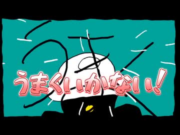 星のメーヨォ64 なにやってもうまくいかないボス戦