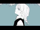 濁り / 知声
