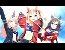 【エスポワールシチー】Make debut!【ウマ娘】