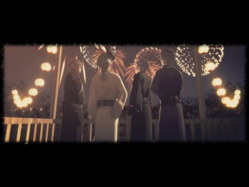 【MMD刀剣乱舞】絶頂讃歌【長・倶・燭・鶴】