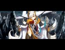 【FGO】第二冥界イスタウキ6