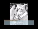 【VOCALOIDカバー曲PV】SONG of NIKU【初音ミクAppend Solid】（ショートバージョン）