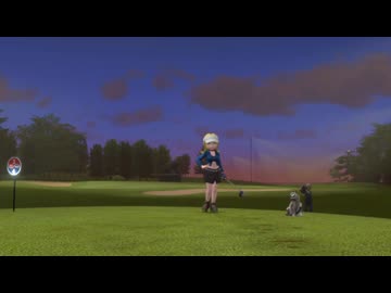 みんなのGOLFWORLDを普通にプレイ　その16前半