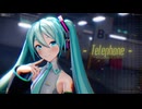 【MMD】Telephone / YYB式初音ミク【1080p】