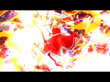 【東方アレンジ】百年魔法【魔法少女達の百年祭/ハードロックアレンジ】