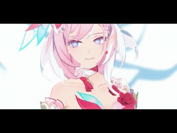 【崩壊3rdMMD】トリコロージュ【エリシア】