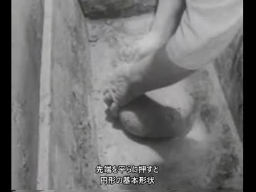 ホモと学ぶドイツ農家のパン作り