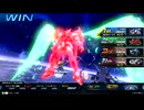 凄い飛ぶ2000コス　IB.Part17